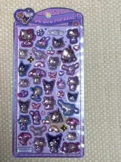 うるちゅるPOP サンリオ日焼け