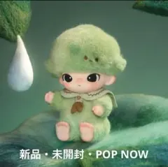 梅子様 リクエスト 2点 まとめ商品