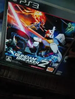 Item thumbnail for item 36a54a53-8e8d-4ff9-a17d-777da443544a