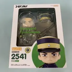 ねんどろいど 月島軍曹 「ゴールデンカムイ」