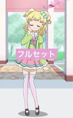 2026年最新】夢川ゆい プリパラの人気アイテム - メルカリ