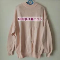 Item thumbnail for item 69d69536-7caf-4a00-86b8-ad7c720581cd