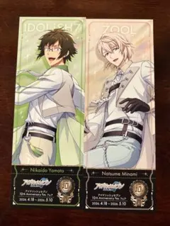 アイドリッシュセブン アイナナ フェスチケ風カード 二階堂大和 棗巳波