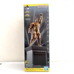 一番くじ　僕のヒーローアカデミア　相反する思い　F　銅像オールマイト　フィギュア