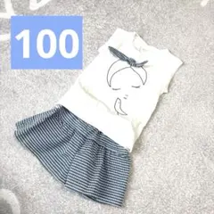 新品　Tシャツ　ノースリーブ　ハーフパンツ　セットアップ　100cm 千鳥柄