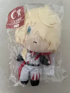 御伴くじ 一文字則宗 ぬいぐるみ