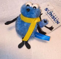 パペットスンスン winter Ver 黄色マフラー　SUNSUN