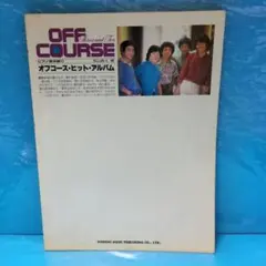 オフコースブック　NO.19 オフコースブック NO.19 オフコースブック NO.19 オフコースブック NO