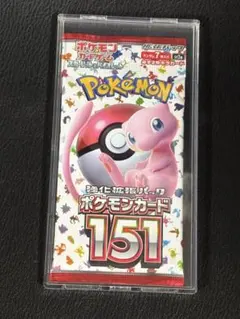 2026年最新】ポケモンカード 151 box 未開封の人気アイテム - メルカリ