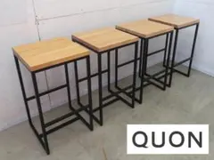 展示品■QUON■マルシェシ■バースツール/カウンターチェア■4点セット■
