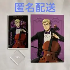 進撃の巨人 四重奏 アクリルカード 特典ブロマイド エルヴィン団長