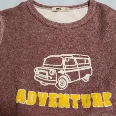 新品未使用　MPS Right-on　トレーナー　150