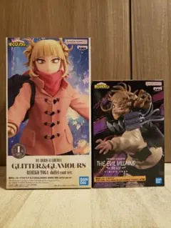 僕のヒーローアカデミア トガヒミコ 新作フィギュア2種※匿名配送 未開封