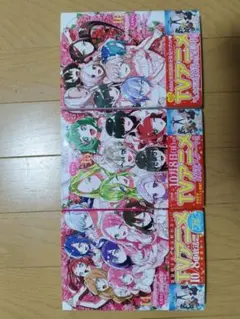 君のことが大大大大大好きな100人の彼女　全巻セット 帯付き 19巻セット 新品 / 100カノ 君のことが大大大大大好きな100人の彼女 (1-23巻