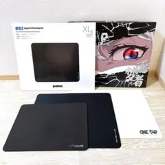 【良品】マウスパッド3枚 まとめ売り ゲーミング ガラス 等のサムネイル