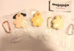 mojojojo モジョジョジョ FigureMascot 3匹セット