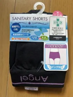 Item thumbnail for item 7f0e4fdc-dd33-41c8-9150-d1be976ce13b