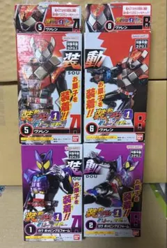 仮面ライダーガヴ ポッピングフォーム シークレット3枚 - メルカリ