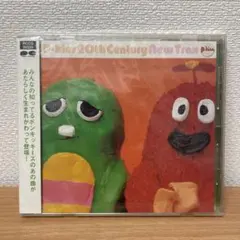 2026年最新】ポンキッキcdの人気アイテム - メルカリ