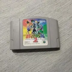 ポケットモンスター スタジアム 2 N64