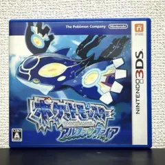 [動作確認済み]ポケットモンスター　アルファサファイア　3DS