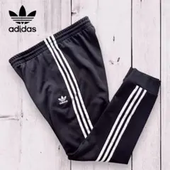 【美品】アディダス トラックパンツ ジャージ スリーストライプ 黒 メンズXL