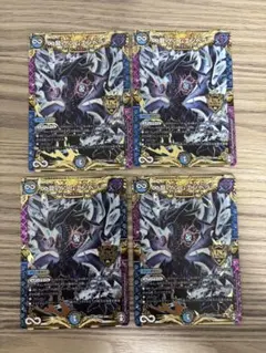デュエルマスターズ デュエマ 堕∞魔 ヴォゲンム 金 ヒーローレア 4枚
