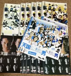 UWF☆オープニングシリーズ☆大会ポスター・全券・パンフレット - メルカリ
