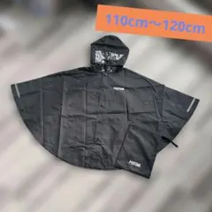 *POSTARポンチョレインコート*ランドセル対応【専用収納袋】付