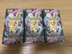 ポケカ MEGAドリームex 3Box 未開封シュリンク付き