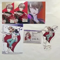 加賀美ハヤト にじさんじ SitR仙台公演 特典 ランダムメタルカード まとめ