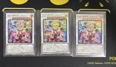 2026年最新】エルフェンノーツの人気アイテム - メルカリ