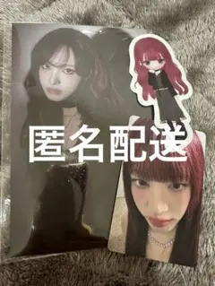 2026年最新】ive リズ トレカの人気アイテム - メルカリ