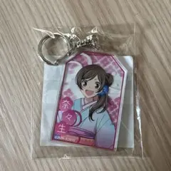 神様はじめました 奈々生