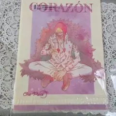 ワンピース 一番くじコラソン トラファルガー・ロー クリアファイル2枚セット