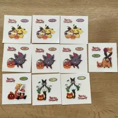 ポケモンパンシール　ハロウィン　10枚