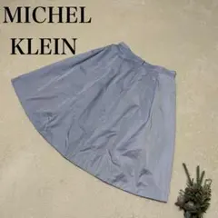ミッシェルクラン MICHEL KLEIN レディース スカート Mサイズのサムネイル