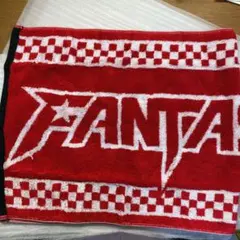 2026年最新】fantastics タオル 夢者修行の人気アイテム - メルカリ