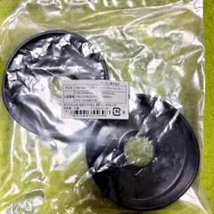 サーモス1ℓ水筒 ソコカバー2個