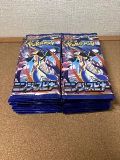 【最安値】 ニンジャスピナー　30パック 未開封