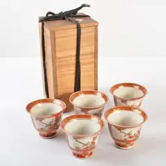 蓮月焼 太田垣蓮月作 白磁 刻和歌文 煎茶碗 四客 古竹製碗筒付 F R5939