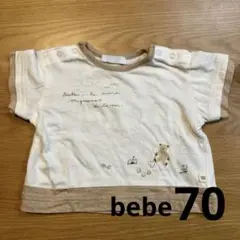【bebe reduction】半袖Tシャツ 70