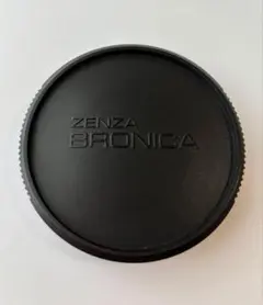 美品 純正 ブロニカ SQ カメラ ボディキャップ Zenza Bronicaのサムネイル