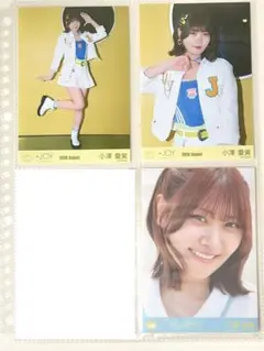 ニアジョイ ≒JOY 小澤愛実 電話番号教えて！ MV衣装 チュウ - メルカリ