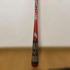 SSK メタルハンター2 84cm バット - メルカリ