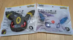 エーフィ ブラッキー タオルインポーチ ポケモン ファミリーマート