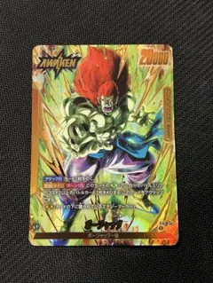 フュージョンワールド クロスフォース ボージャック L☆リーダー