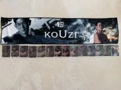 Item thumbnail for item c4859997-f815-4e2e-9a7b-7f9c702974a7