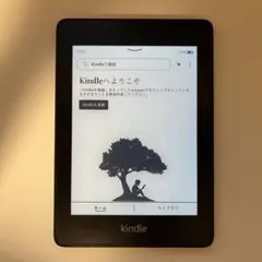 Kindle Paperwhite 防水機能搭載 wifi 8GB