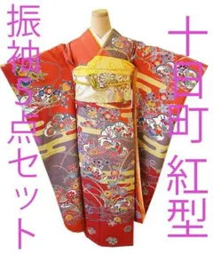2026年最新】帯揚げ 総絞り白の人気アイテム - メルカリ